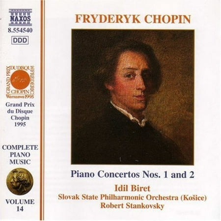 Chopin: Complete Piano Music 14 / Various (The Best Of Chopin Piano)