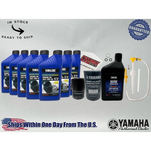 Cyclemax 10W30 Marine Gear Pump Service Kit fits 2011-2024 Yamaha F350C Motor