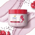thumbnail image 5 of Exfoliante corporal Dove Cherry & Chia que exfolia la piel suave de 443 ml, 5 of 5