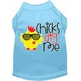 thumbnail image 2 of Mirage Pet Chicks Dig Me Screen Print Dog Shirt Baby Blue Sm, 2 of 2