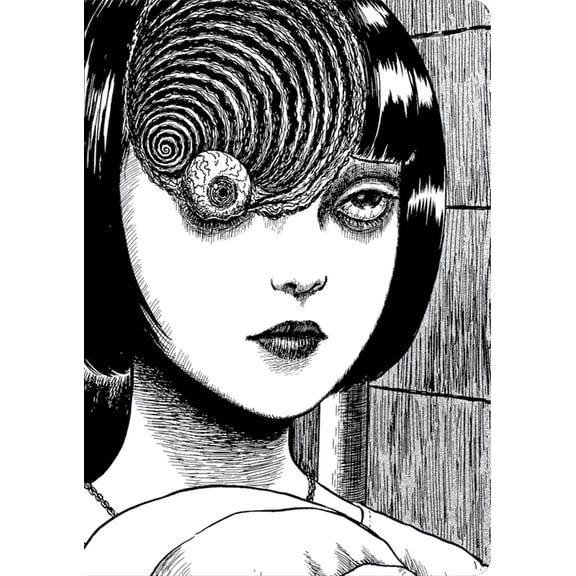 Junji Ito Junji Ito Uzumaki Journal, (Hardcover)