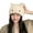 White, variant on Hats Christmas Women Men Teens Cute Cat Ear Knit Cable Rib Cap Beanie Soft Cold Cozy Autumn Winter Women Beanie Cap For Outdoor Winter Hats For Women