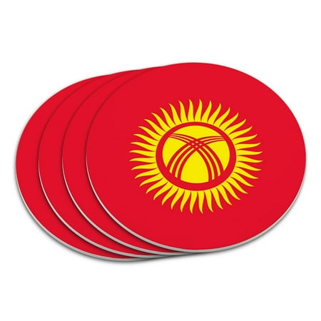 

Kyrgyzstan National Country Flag Coaster Set