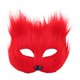 thumbnail image 1 of Máscara Facial de Halloween Sunnimix Máscara de Animal de Media Cara Rojo, 1 of 8