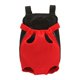 thumbnail image 1 of onlyliua Liquidación Adecuado para Gatitos y Perros, Viaje Tipo Mochila Frontal para Mascotas., 1 of 2