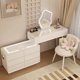 thumbnail image 1 of Organizer Wood Dressers Hotel Desk Storage Mobiles Organizer Dressers Sideboards Mirror Makeup Meubles De Chambre Bedroom Set My Lux Decor Round, 1 of 6