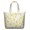 White-394, variant on Hawaii Fruit Print Large Tote Bag - Zippered Travel-Friendly Weekender with Spacious Compartment & Side Pockets
