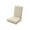 Beige, variant on Stretch Chair Cover Removable Washable,Easy Install Universal Chair Protector,Anti Slip Dirt Proof Chair Slipcover,Polyester Soft Elastic Wrinkle Resistant,Dustproof Decorative Chair Cover