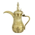 thumbnail image 2 of GROWTH TANK Cafetière Arabe en Acier Inoxydable Robuste avec Poignée pour Cuisinière à Induction Or 700 ml, 2 of 9