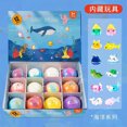 thumbnail image 3 of Set de regalo de bombas de baño temáticas - 12 bolas de baño efervescentes de colores con aroma a mar, hidratantes y limpiadoras para niños y adultos. Regalo ideal para el baño tipo spa., 3 of 3