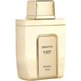 thumbnail image 2 of ORIENTICA LE MOTIF IMPERIAL GOLD by Orientica , EAU DE PARFUM SPRAY 2.8 OZ, 2 of 6