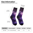 thumbnail image 2 of Balery Purple Hippo In Water Calcetas Largas con Estampado para Hombre y Mujer – Suaves y Transpirables, Talla Única (US 5-11), 2 of 6