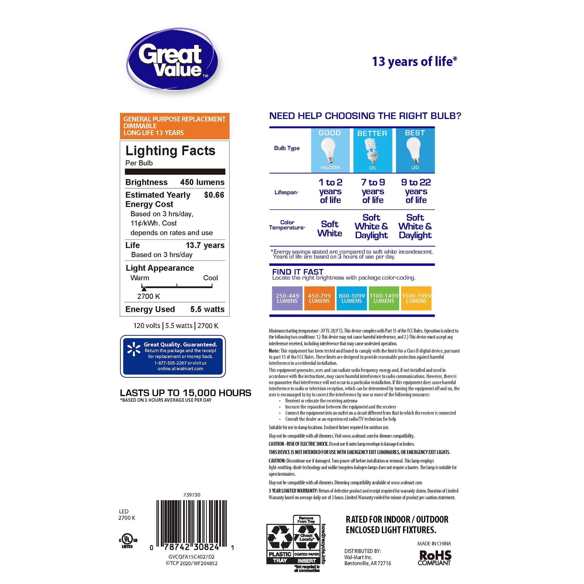 Great Value LED Light Bulb, 5.5W (40W Equivalent) A15 Ceiling Fan Frosted Lamp E12 Candelabra Base, Dimmable, Soft White, 2-Pack