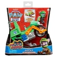 thumbnail image 4 of Vehículo Spin Master Paw Patrol Rocky, 4 of 4