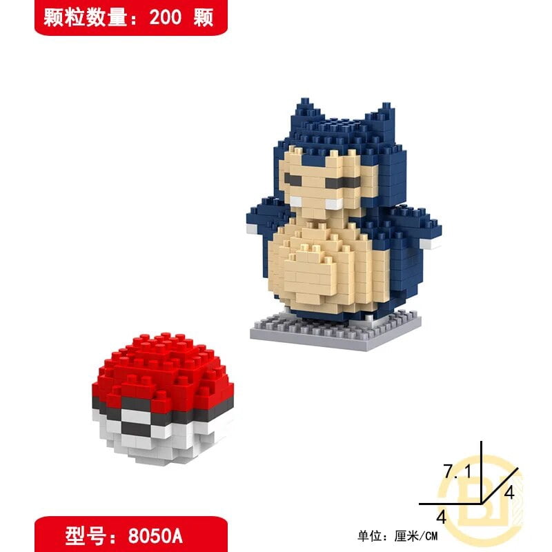 Pokemon Blocks Small Cartoon Mini Building Block Pikachu Charizard ...