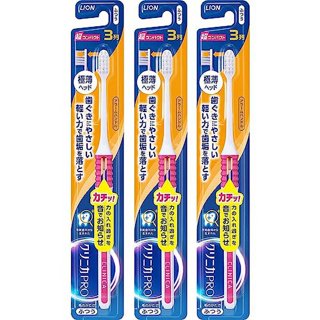 Lion 138017 10 in. Scarf Knitting Needles-Size 13 