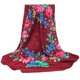 thumbnail image 1 of Bufanda estilo algodón, bufanda estampada vintage, bufanda de protección solar para primavera y verano, bufanda cálida para otoño e invierno, 1 of 1