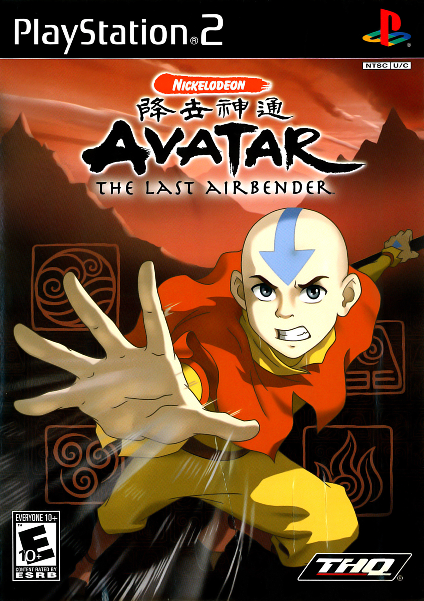 Buy Avatar the Last Airbender PlayStation 2 Online at Lowest Price ...