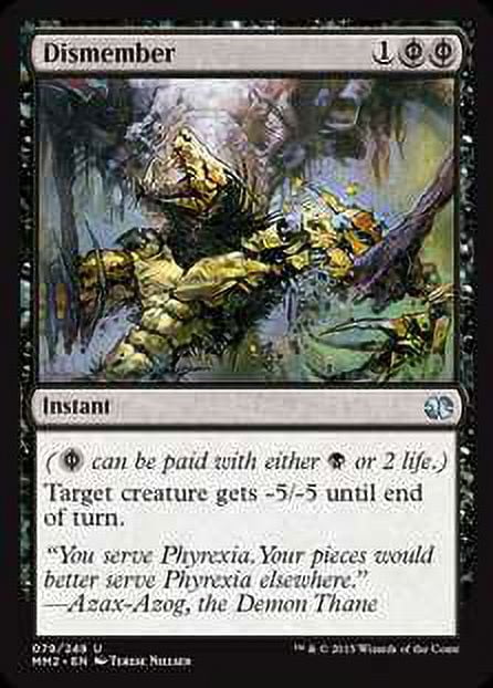 MtG New Phyrexia Uncommon Dismember #57 - Walmart.com