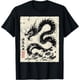 thumbnail image 1 of Camiseta japonesa de dragón negro vintage chino para hombres y niños y mujeres, 1 of 2