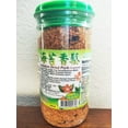 thumbnail image 4 of Vegan Pork Floss (Rou Song/Yuk Sung), 4 of 9