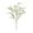 🍒 Green_New#2466, variant on Artificial Green Leaf Branch PVC Faux Plant for Living Room Home Decor