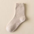 thumbnail image 1 of Calcetines de mujer de media caña, calcetines de invierno de rizo para mujer, calcetines de luna engrosados, calcetines de invierno para niña, 1 of 6