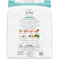 thumbnail image 3 of Nutro Ultra Senior High Protein Natural Dry Dog Food with Proteins from Chicken, Lamb and Salmon, 15 lb Bag, 3 of 11