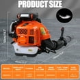 thumbnail image 2 of Fompes 80cc Gas Powered Backpack Leaf Blower 900CFM/206 MPH Commercial Blower with Extention Tube for Home Blowing Leaf Snow Blowing Dust, 2 of 16