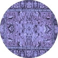 thumbnail image 1 of Ahgly Company Indoor Round Abstract Blue Modern Area Rugs, 6' Round, 1 of 4