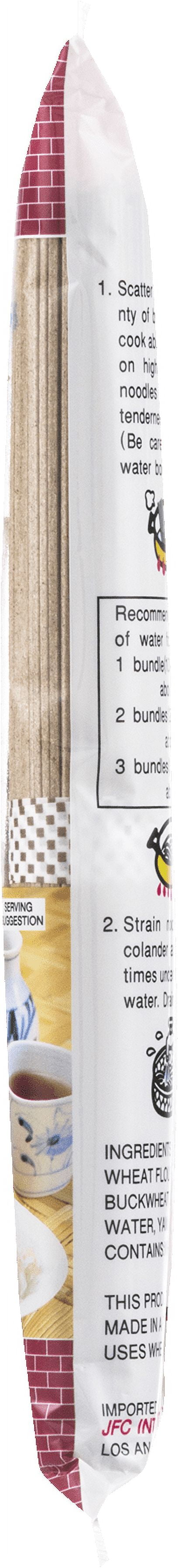 (3 pack) J-Basket Japanese Buckwheat Noodles with Yamaimo Soba, 10.58 oz Bag, Allergen-Free