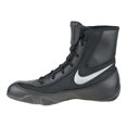 thumbnail image 2 of Nike Machomai, 2 of 4