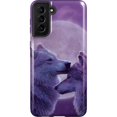 thumbnail image 1 of Vincent Hie Loveful Wolves Galaxy S21 Plus 5G Pro Étui, iPhone 15, 1 of 4