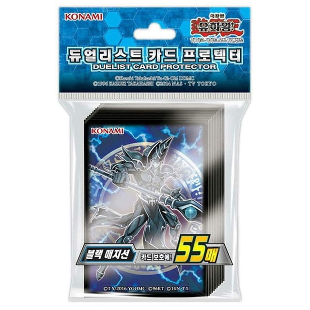 Pack de 55 fundas para cartas Konami Yugioh Black Magician