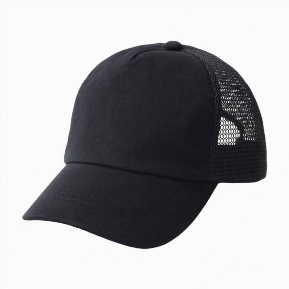 dmqupv Infant Baseball Cap Adjustable Washed Cotton Toddler Baseball Cap Sun Protection Hat for Boys Girls in Summer Black,3-5 Year
