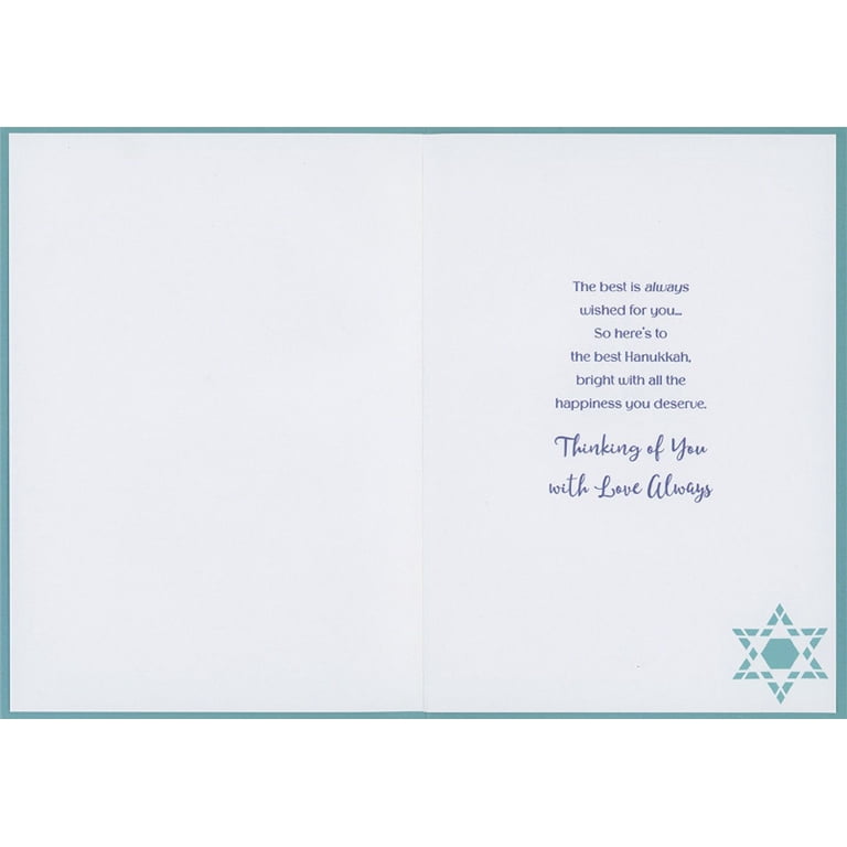 Star of David Geometric Hanukkah Card for Son photo 2