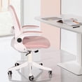 thumbnail image 1 of VECELO Chaise de Bureau Grande et Haute - Chaise de Bureau en Maille avec Bras Réglables, 1 of 2