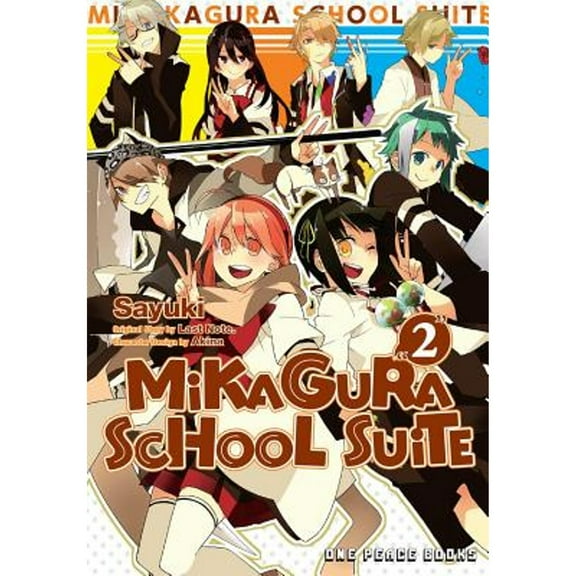 Pre-Owned Mikagura School Suite Vol. 2: The Manga Companion (Paperback 9781944937980) by Sayuki, Last Note