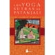 thumbnail image 1 of Los Yoga Sutras de Patanjali Editorial Sirio 9788418531941, 1 of 2