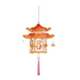 thumbnail image 2 of Dserhfy Portable Palace Lantern Set DIY Flower Lantern Kit Interactive Play Kid-Friendly Stick Lantern Material Pack, 2 of 8