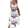 thumbnail image 1 of Vestido sin mangas Aldub 2 Vestido elegante Vestidos elegantes Tallas grandes Ropa de mujer, 1 of 7