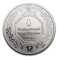 thumbnail image 2 of 2020 Ukraine 1 oz Silver Archangel Michael BU, 2 of 3