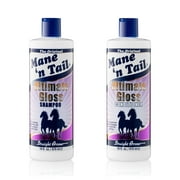 Angle View: Mane 'n Tail Ultimate Gloss Combo Set for The Ultimate Long Lasting Shine 16 Ounce