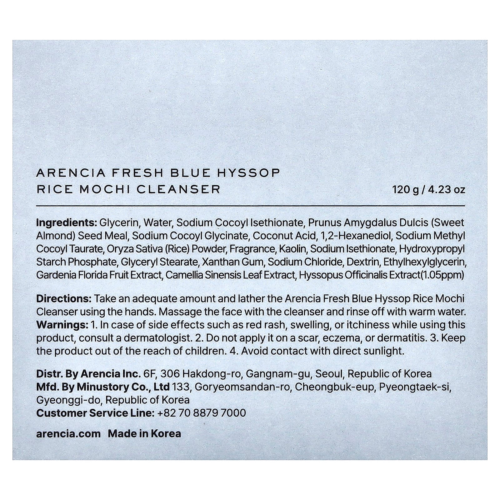 Arencia Fresh Blue Hyssop Rice Mochi Cleanser, 4.23 oz (120 g)
