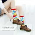 thumbnail image 4 of Men's and women's mid length socks (2 pairs), 4 of 6