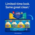 thumbnail image 4 of Clorox Disinfecting -Wipes Back to School Variety Pack, 75 Count Each, Pack of 4, 4 of 13