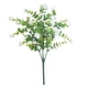 thumbnail image 1 of Naiovety Ramo de hierba artificial de Milán, planta de plástico de simulación, suministros florales para jardinería en el hogar, suministros de Plantas Artificiales blanco Naiovety HA6556-01B, 1 of 5