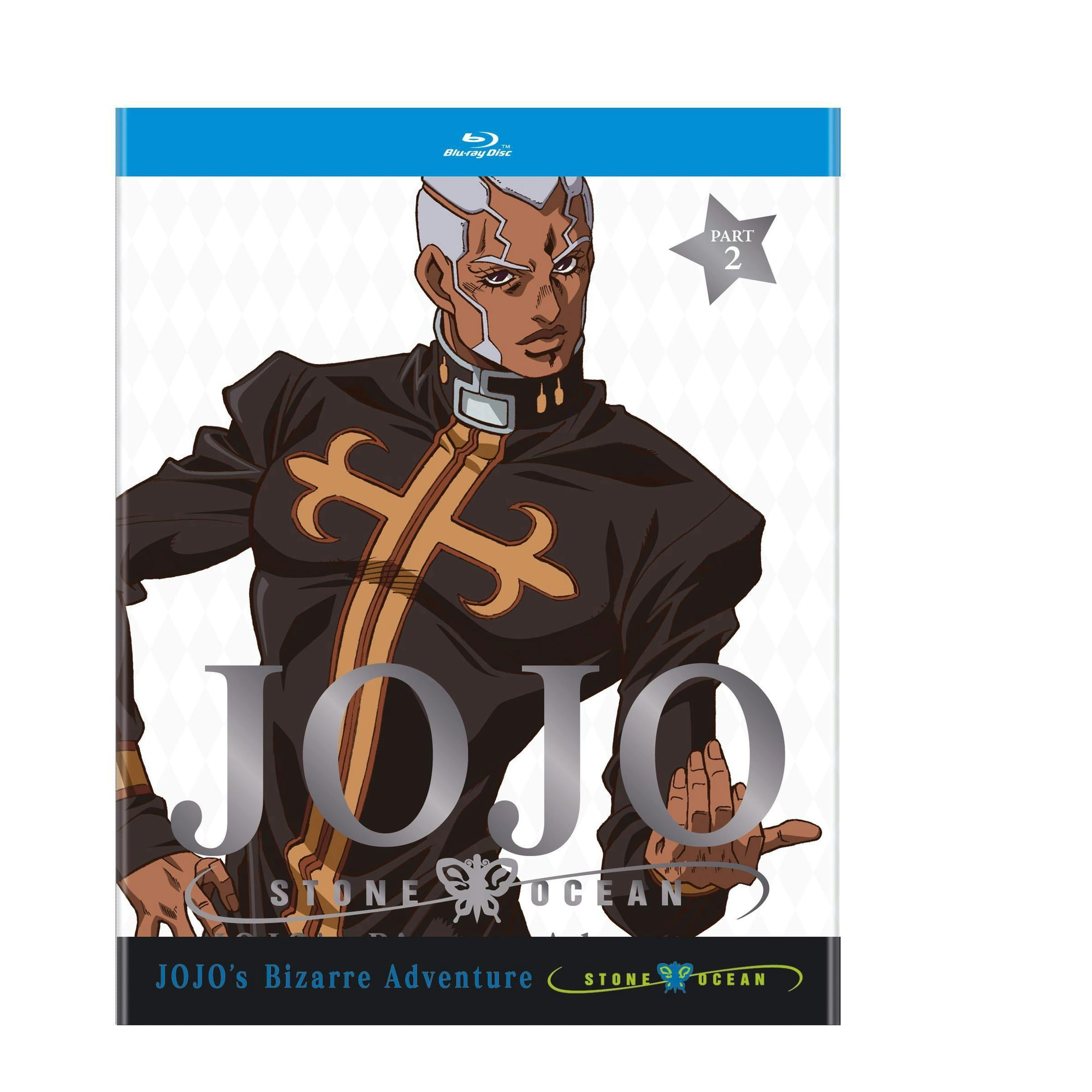 JoJo's Bizarre Adventure: Stone Ocean Part 2 (Limited Edition) [Blu-ray]