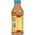 Turkey Hill Vanilla Iced Coffee, 18.5 Fl. Oz.
