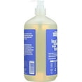 thumbnail image 7 of everyone 3-in-1 soap for every kid safe, gentle and natural shampoo, body wash, and bubble bath, lavender lullaby, 7 of 7